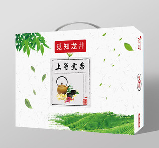绿色简约龙井礼盒茶叶包装设计
